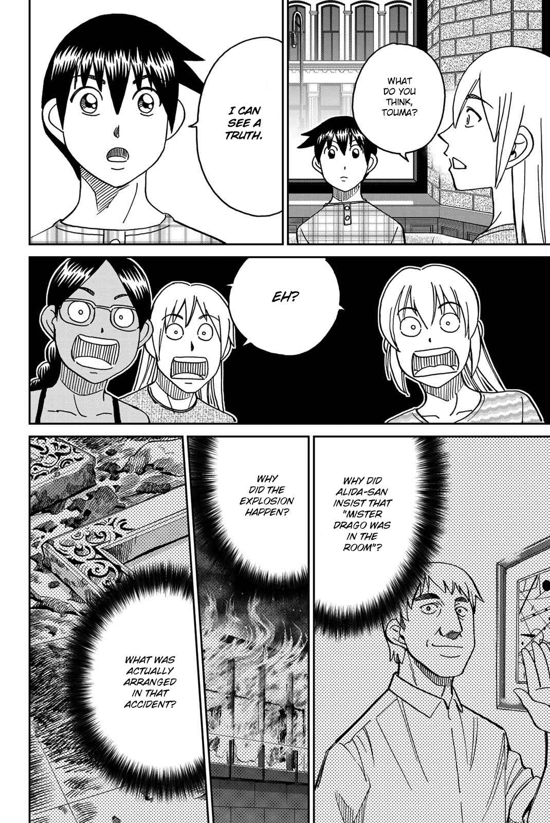 Page 78 Chapter 39 Q.E.D. iff - proven end -