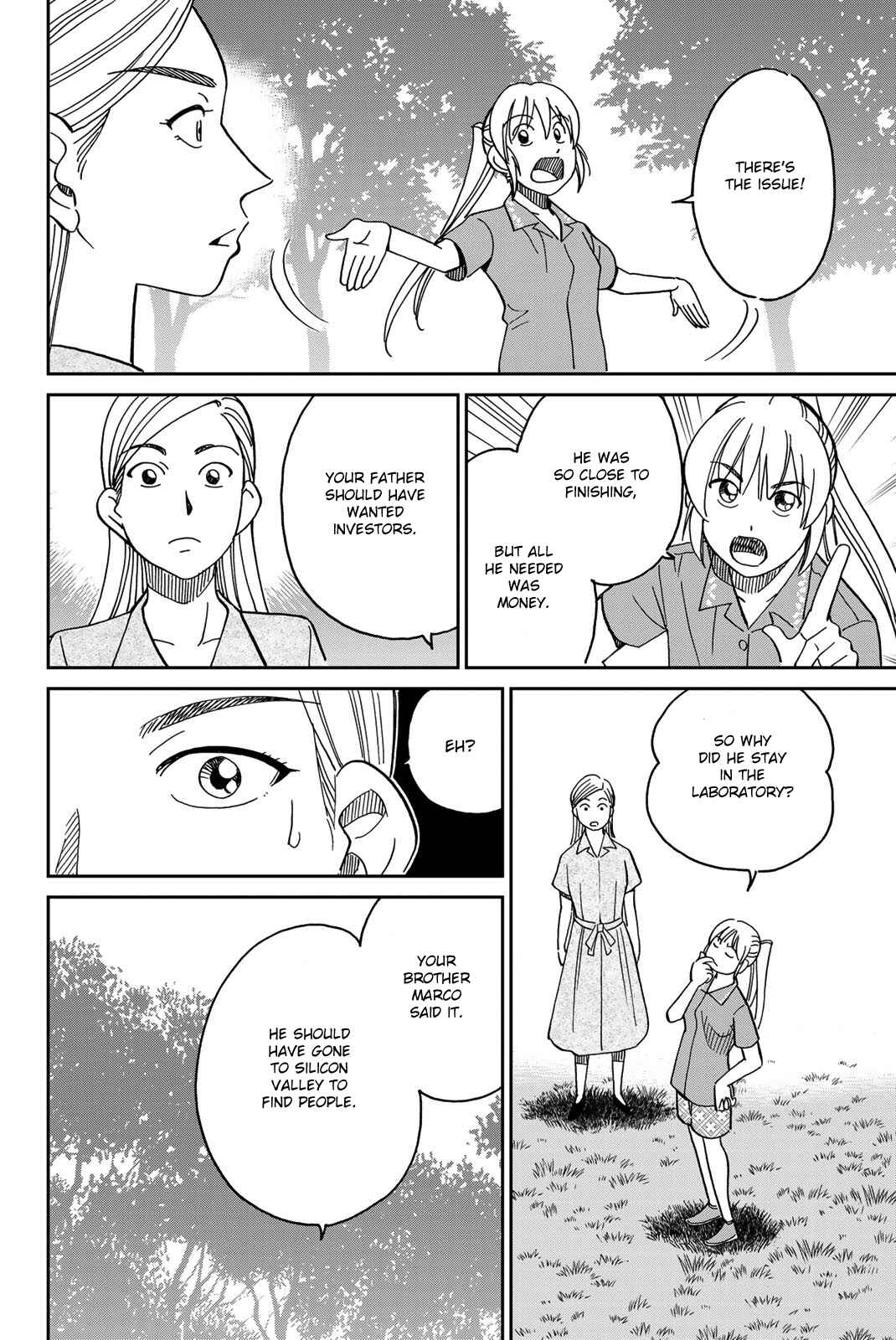 Page 82 Chapter 39 Q.E.D. iff - proven end -