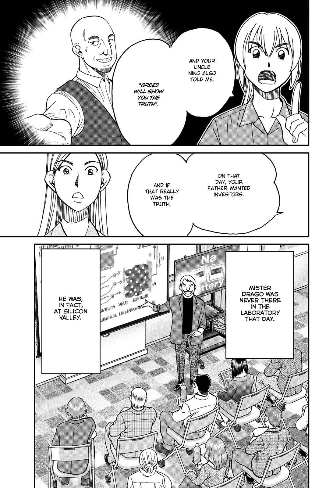 Page 83 Chapter 39 Q.E.D. iff - proven end -
