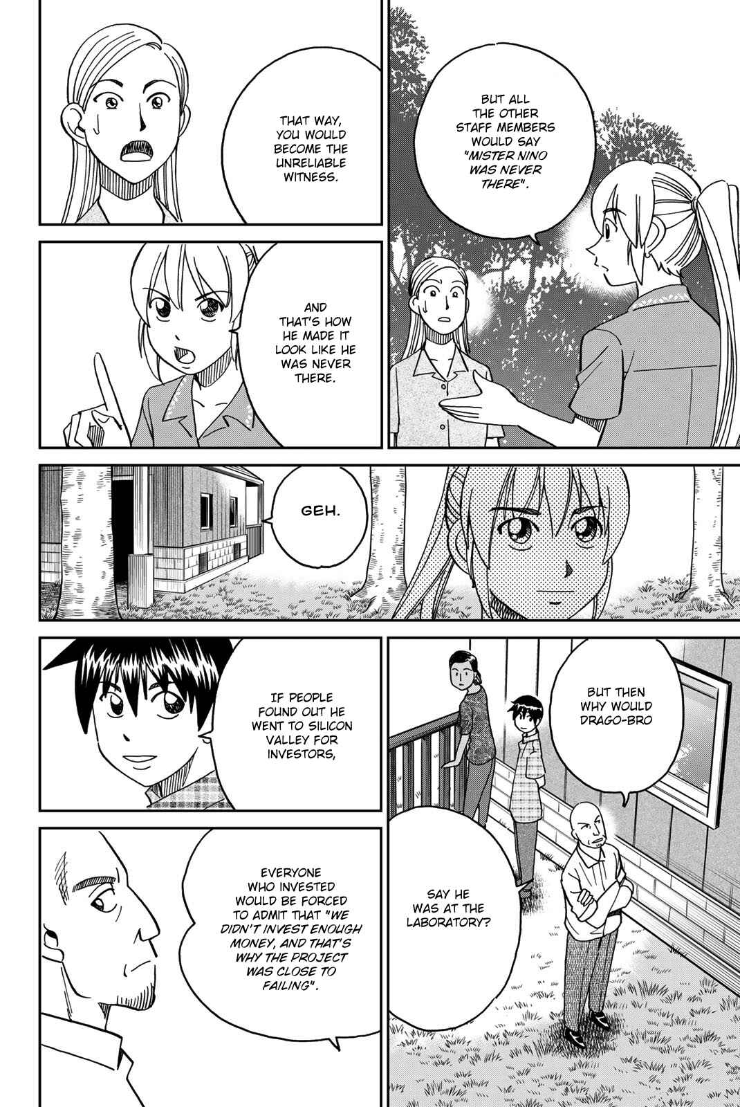 Page 90 Chapter 39 Q.E.D. iff - proven end -