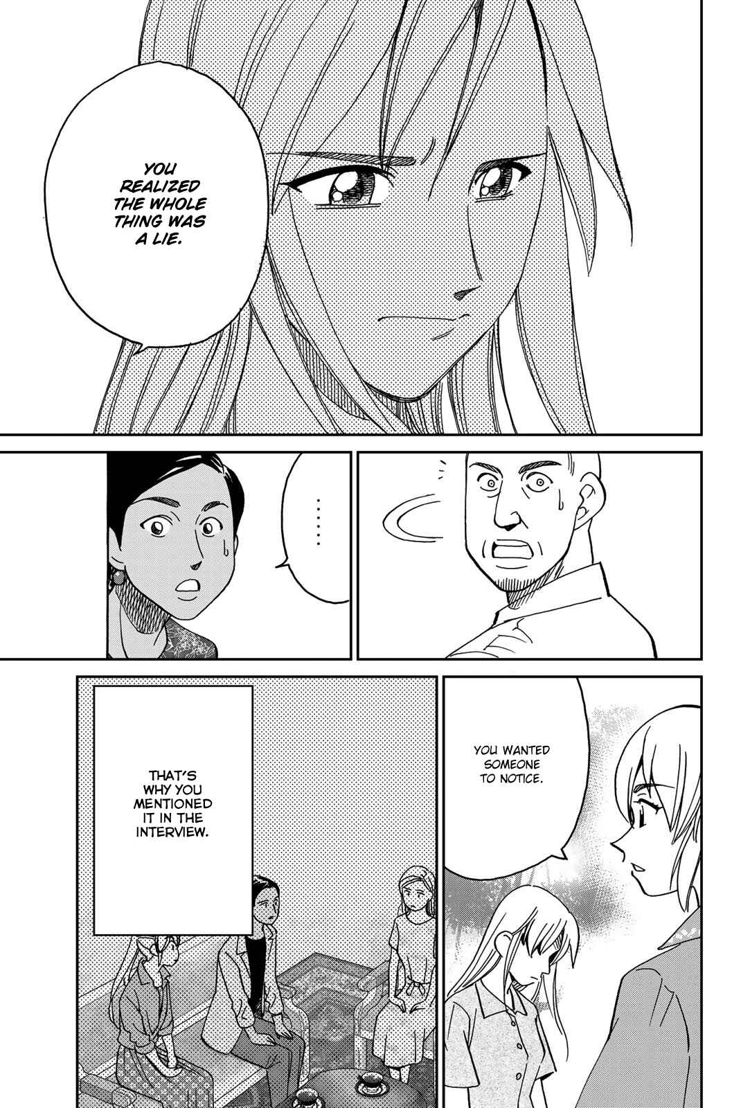 Page 93 Chapter 39 Q.E.D. iff - proven end -