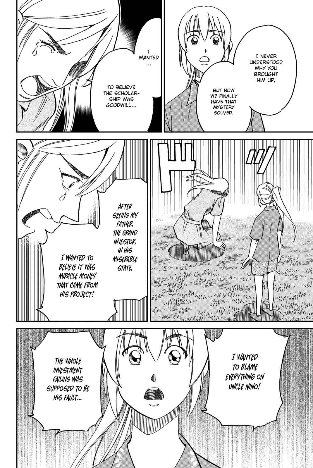 Page 94 Chapter 39 Q.E.D. iff - proven end -
