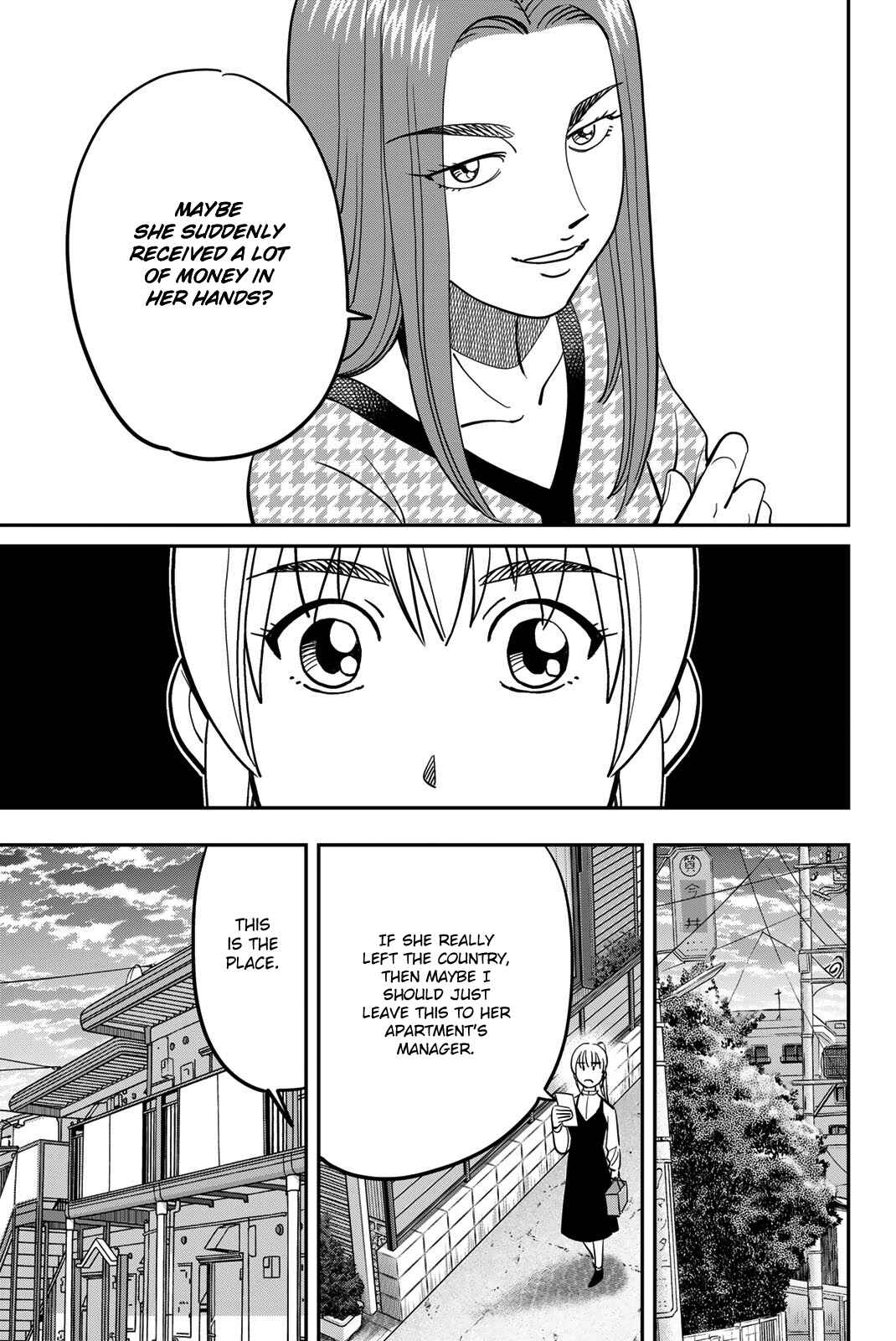Page 17 Chapter 45 Q.E.D. iff - proven end -