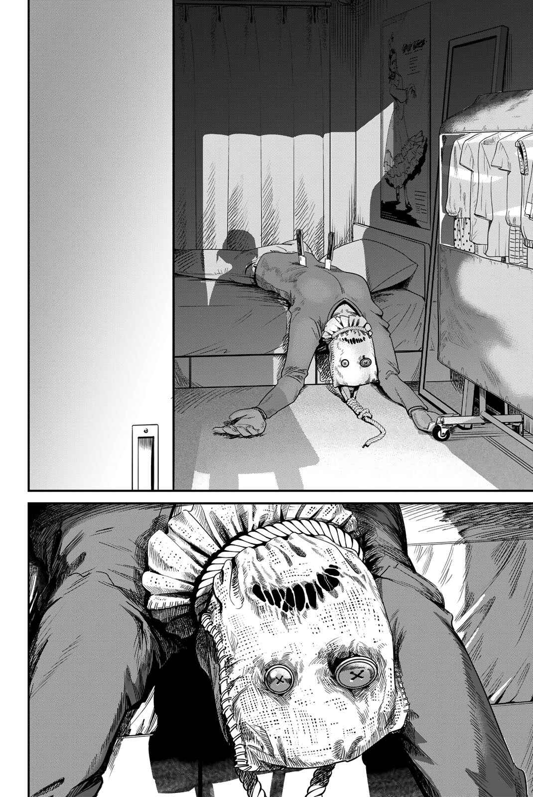 Page 20 Chapter 45 Q.E.D. iff - proven end -