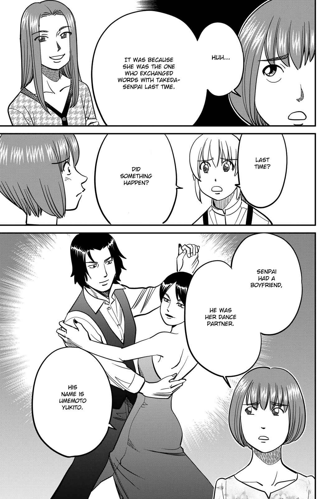 Page 23 Chapter 45 Q.E.D. iff - proven end -