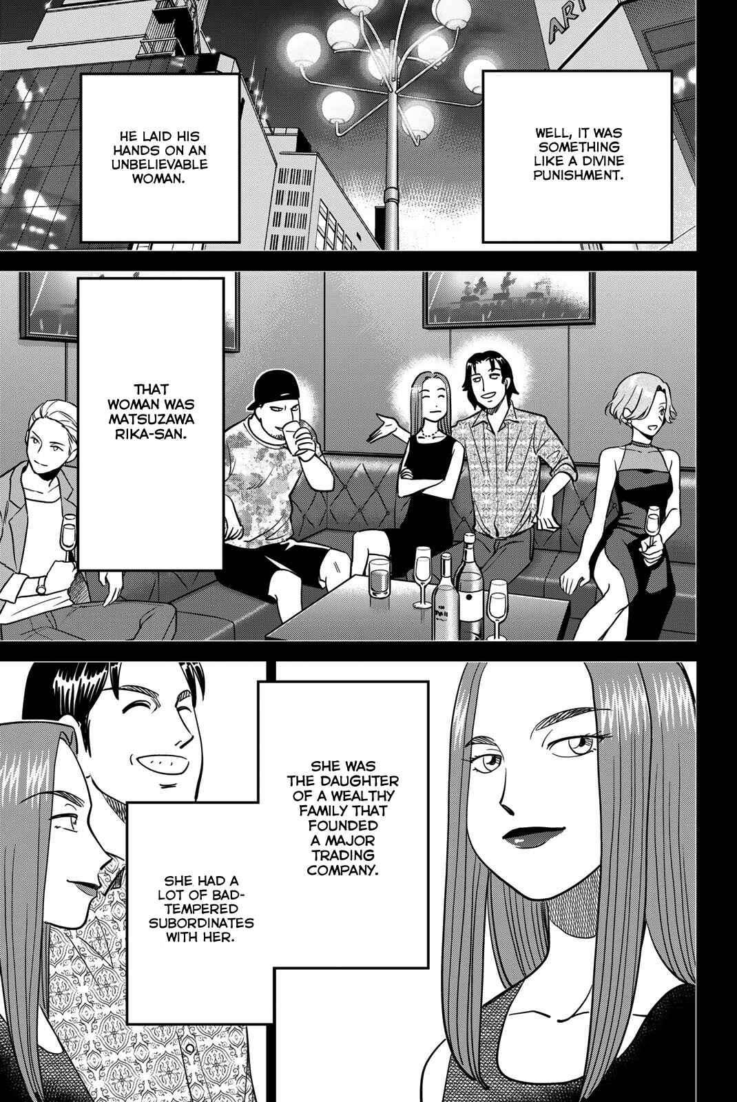 Page 25 Chapter 45 Q.E.D. iff - proven end -