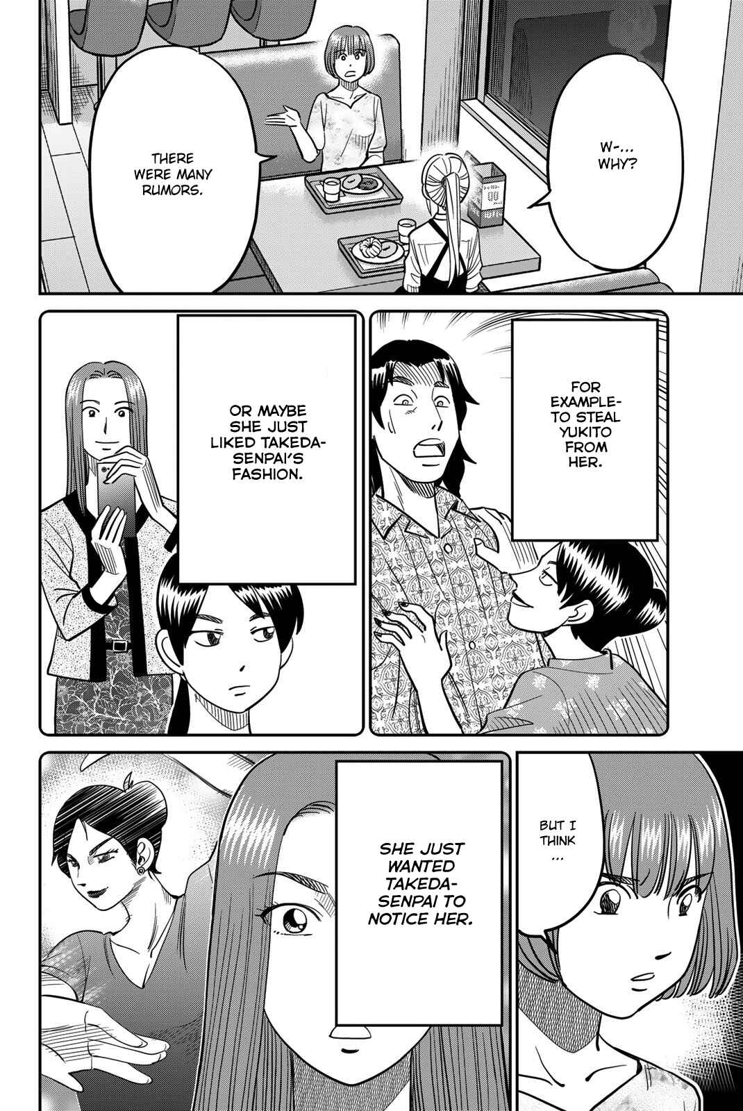 Page 36 Chapter 45 Q.E.D. iff - proven end -