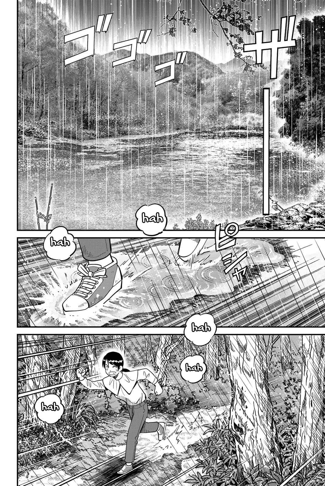 Page 4 Chapter 45 Q.E.D. iff - proven end -