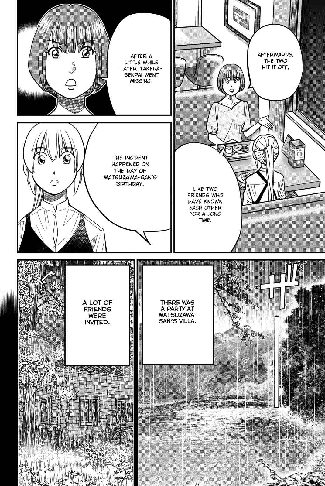 Page 44 Chapter 45 Q.E.D. iff - proven end -
