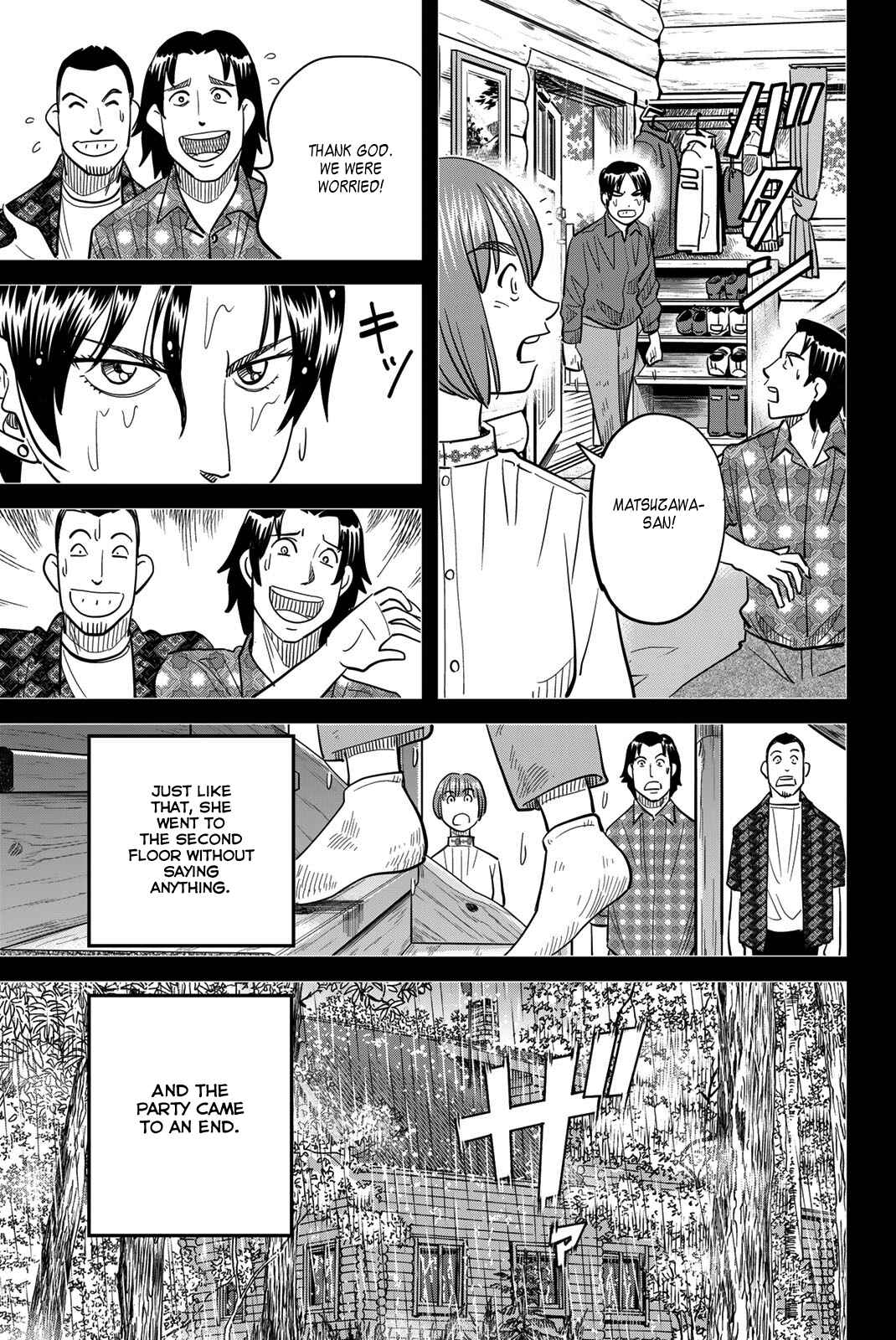 Page 49 Chapter 45 Q.E.D. iff - proven end -