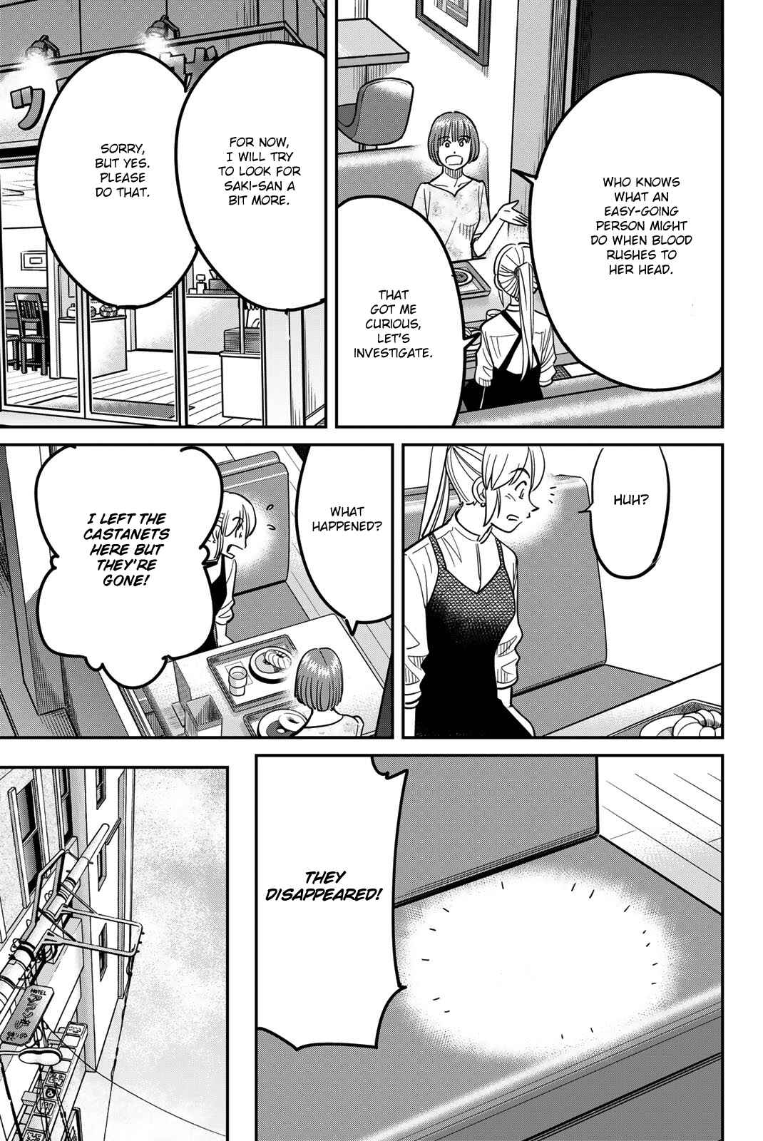 Page 53 Chapter 45 Q.E.D. iff - proven end -