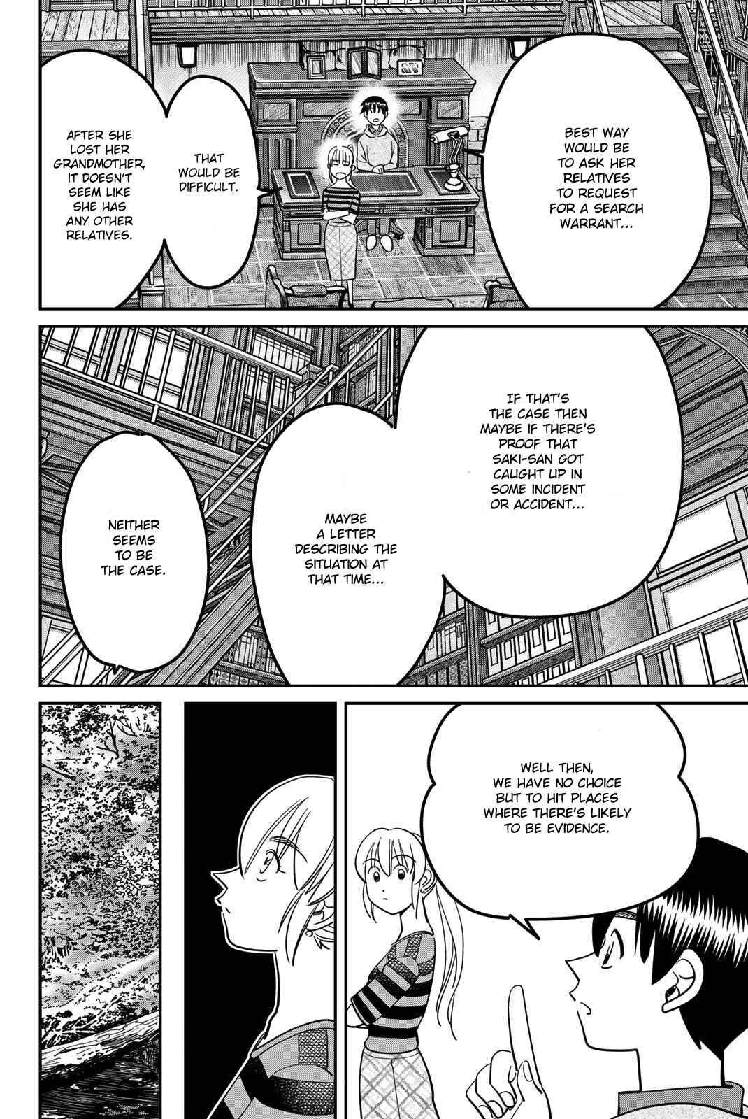 Page 56 Chapter 45 Q.E.D. iff - proven end -