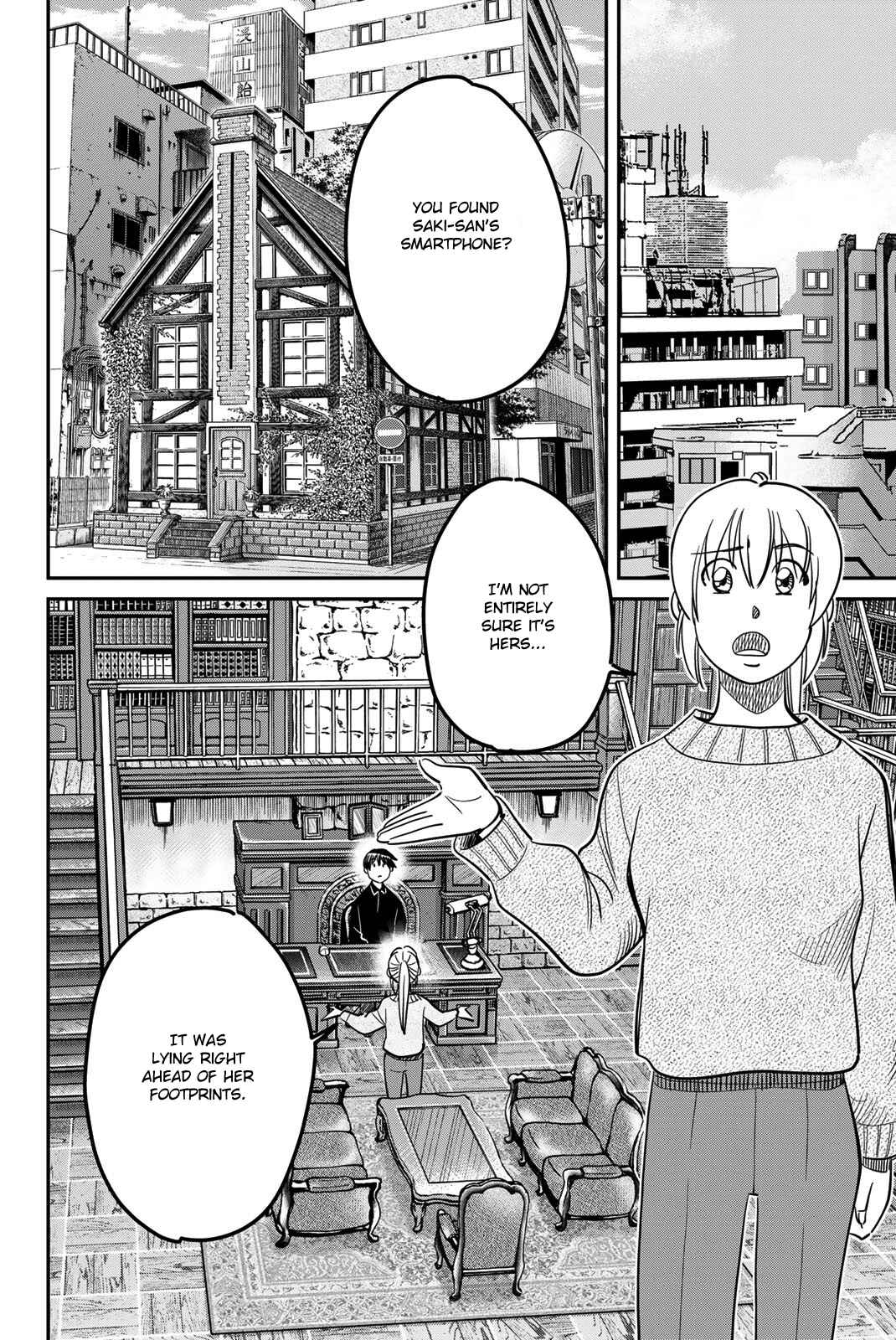 Page 60 Chapter 45 Q.E.D. iff - proven end -