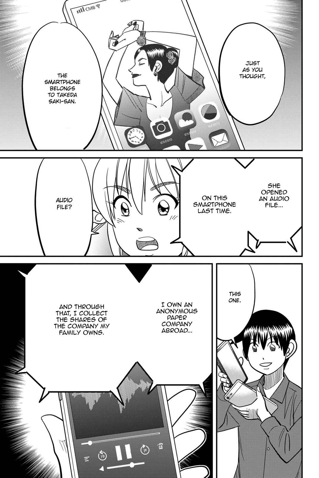 Page 69 Chapter 45 Q.E.D. iff - proven end -