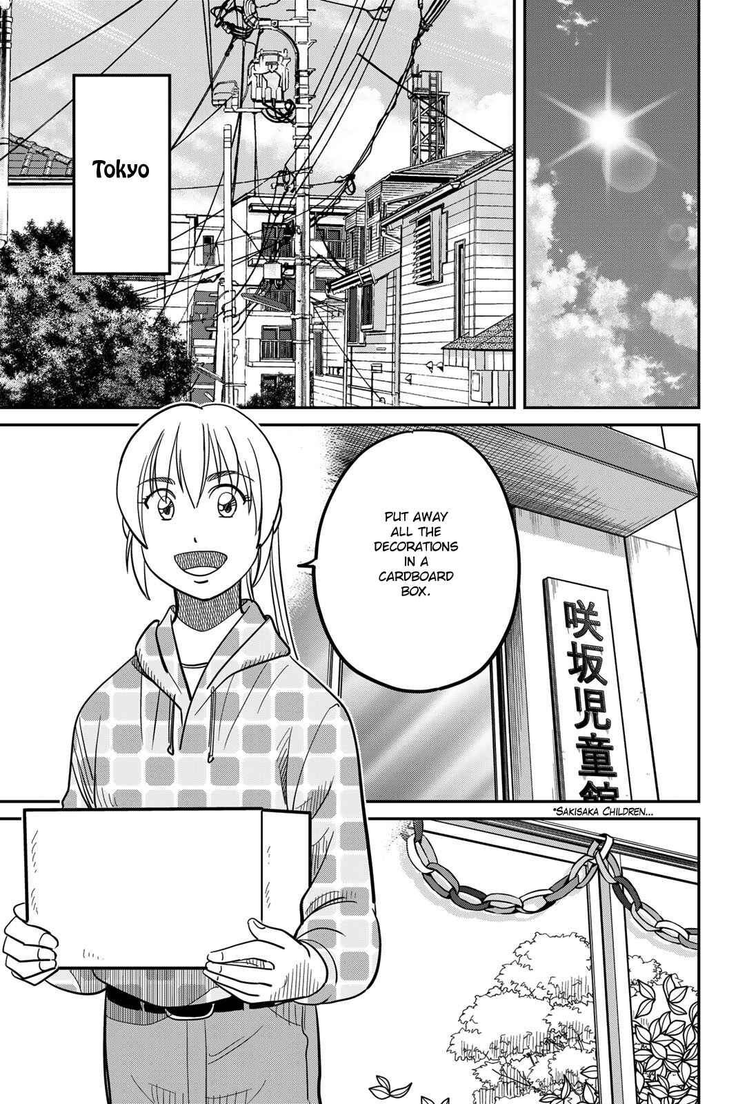 Page 7 Chapter 45 Q.E.D. iff - proven end -