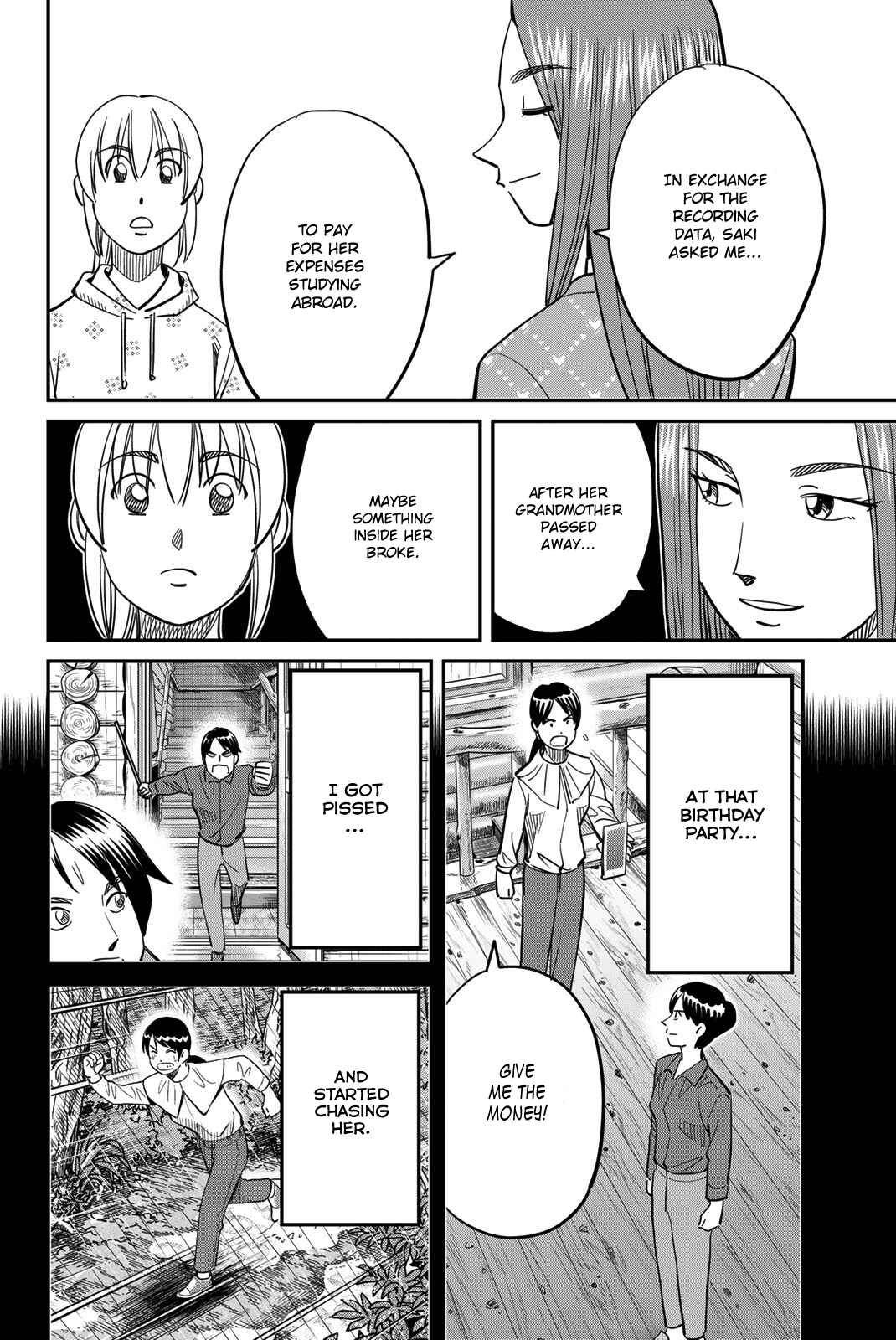 Page 72 Chapter 45 Q.E.D. iff - proven end -