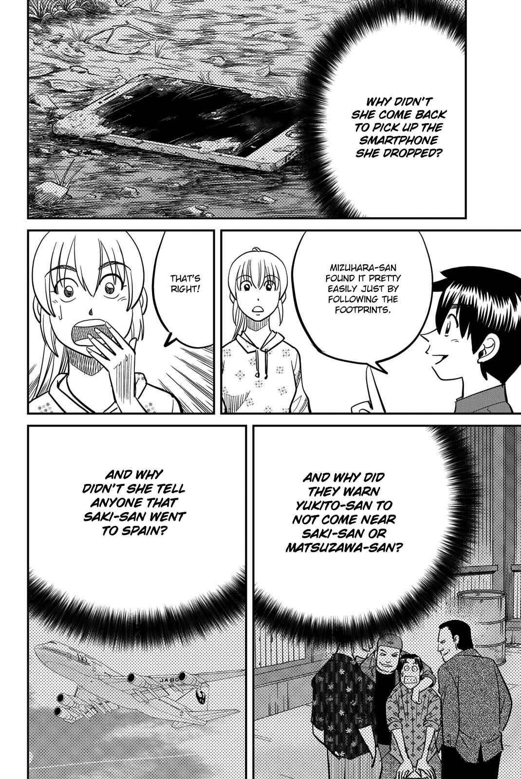Page 76 Chapter 45 Q.E.D. iff - proven end -
