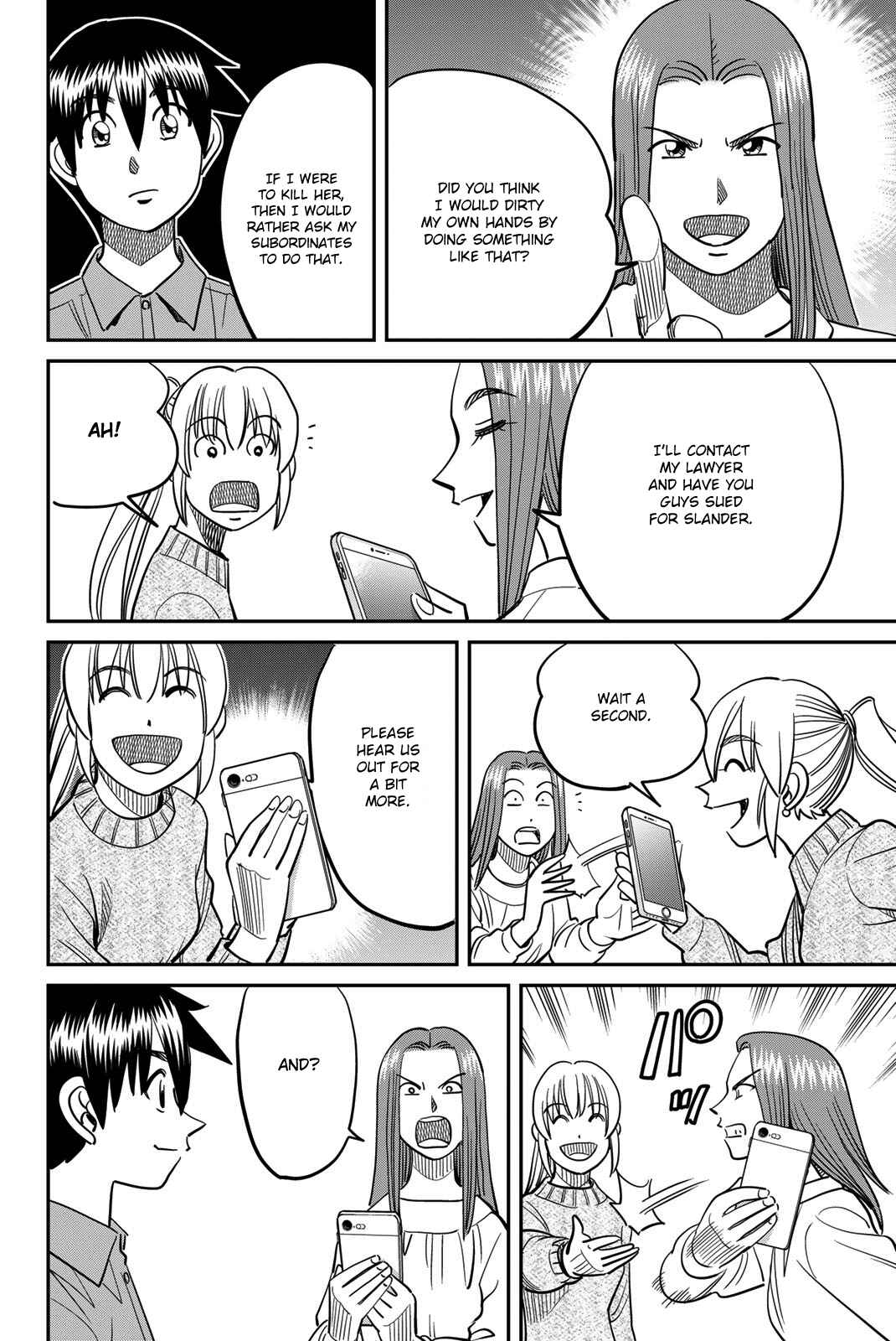 Page 84 Chapter 45 Q.E.D. iff - proven end -