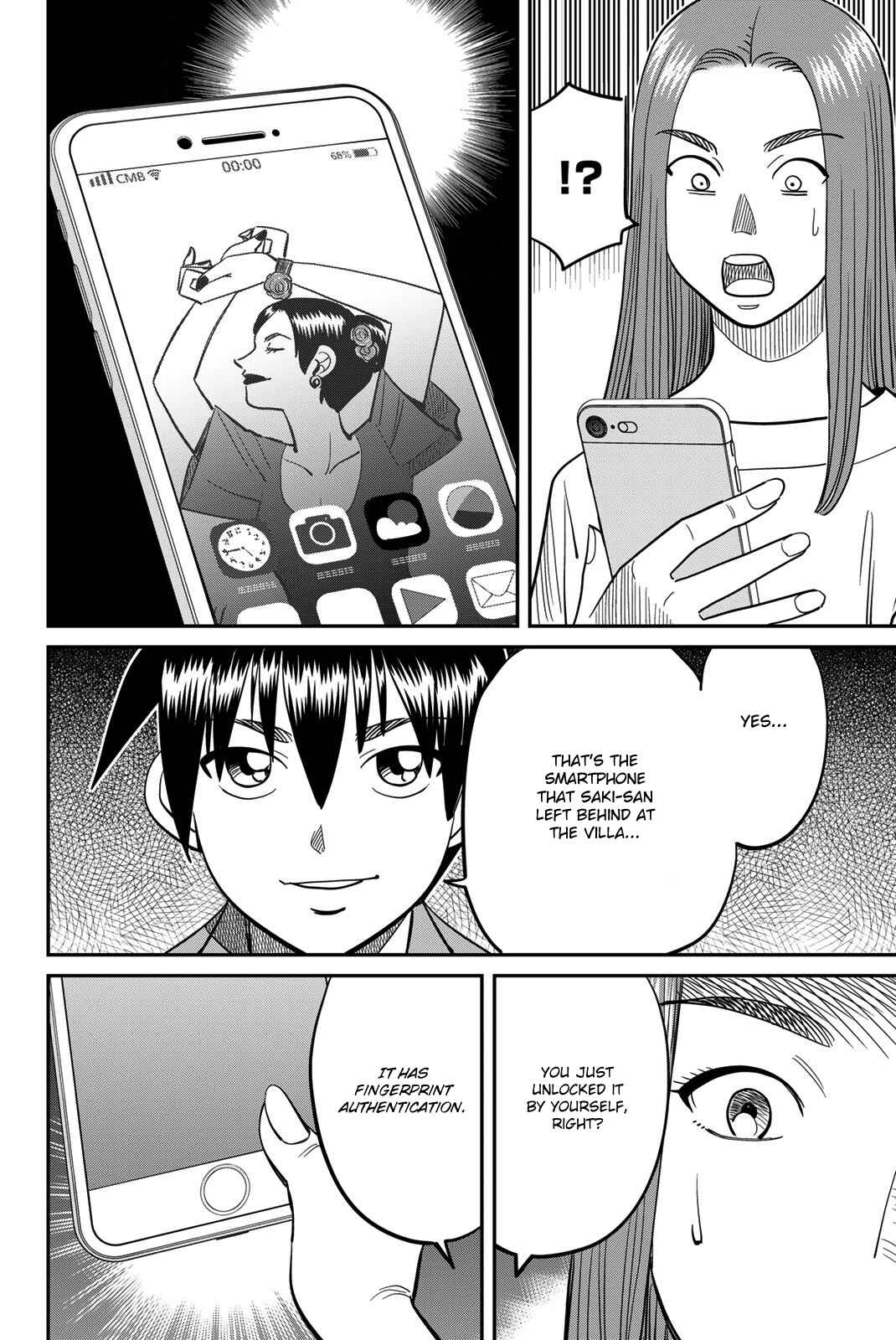 Page 96 Chapter 45 Q.E.D. iff - proven end -