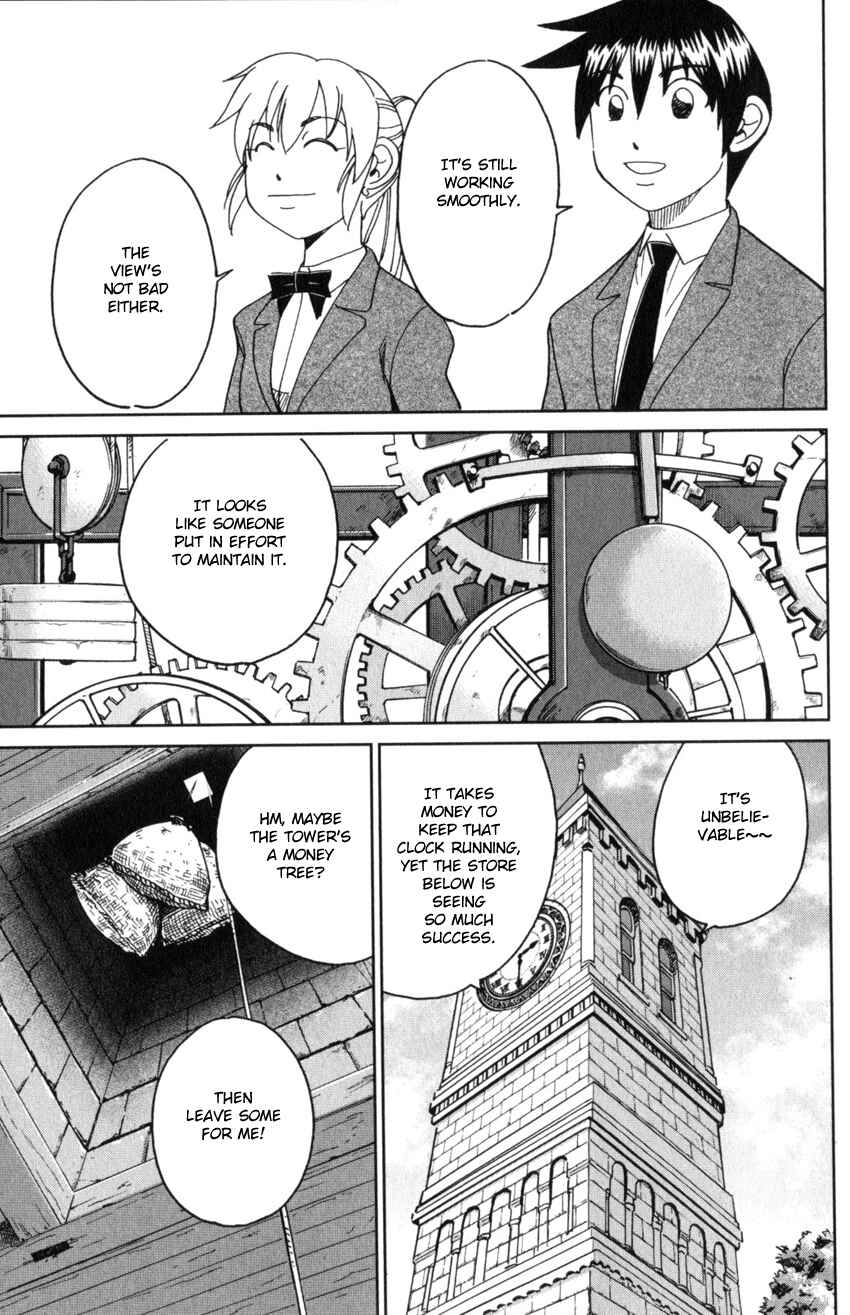Page 11 Chapter 31 Q.E.D. iff - proven end -