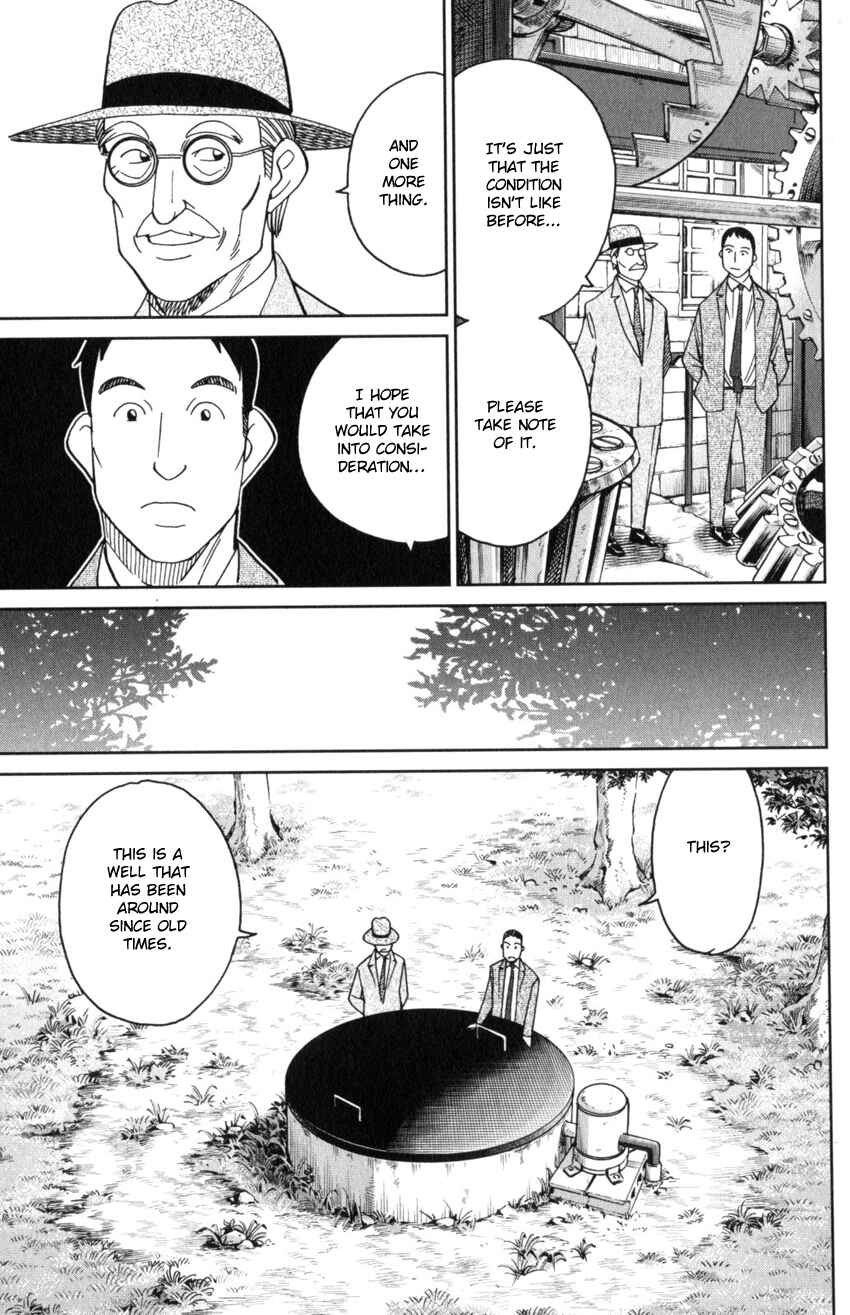 Page 17 Chapter 31 Q.E.D. iff - proven end -