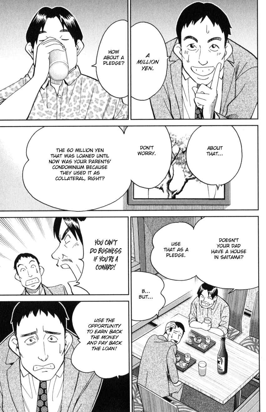 Page 23 Chapter 31 Q.E.D. iff - proven end -