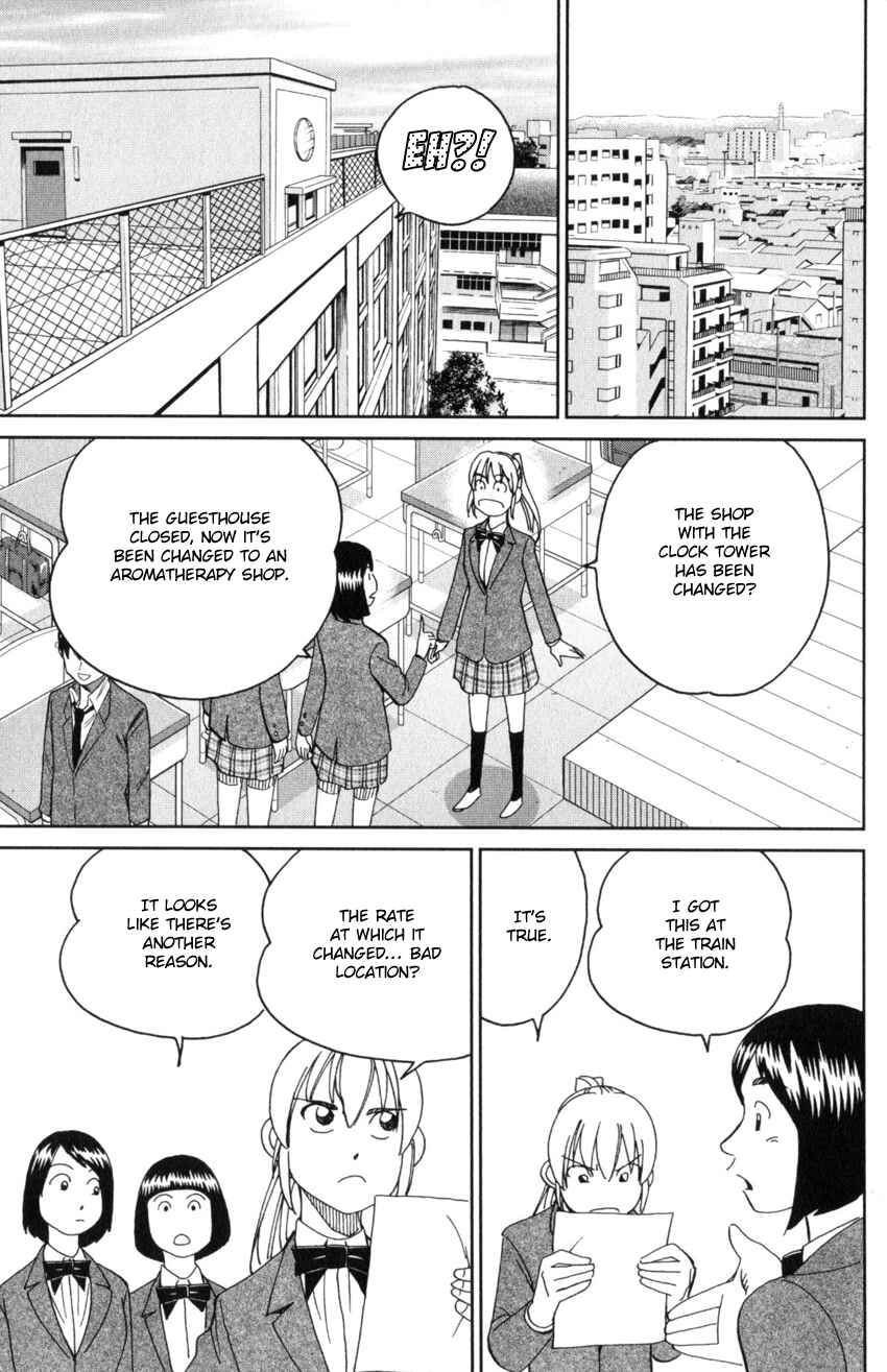 Page 29 Chapter 31 Q.E.D. iff - proven end -
