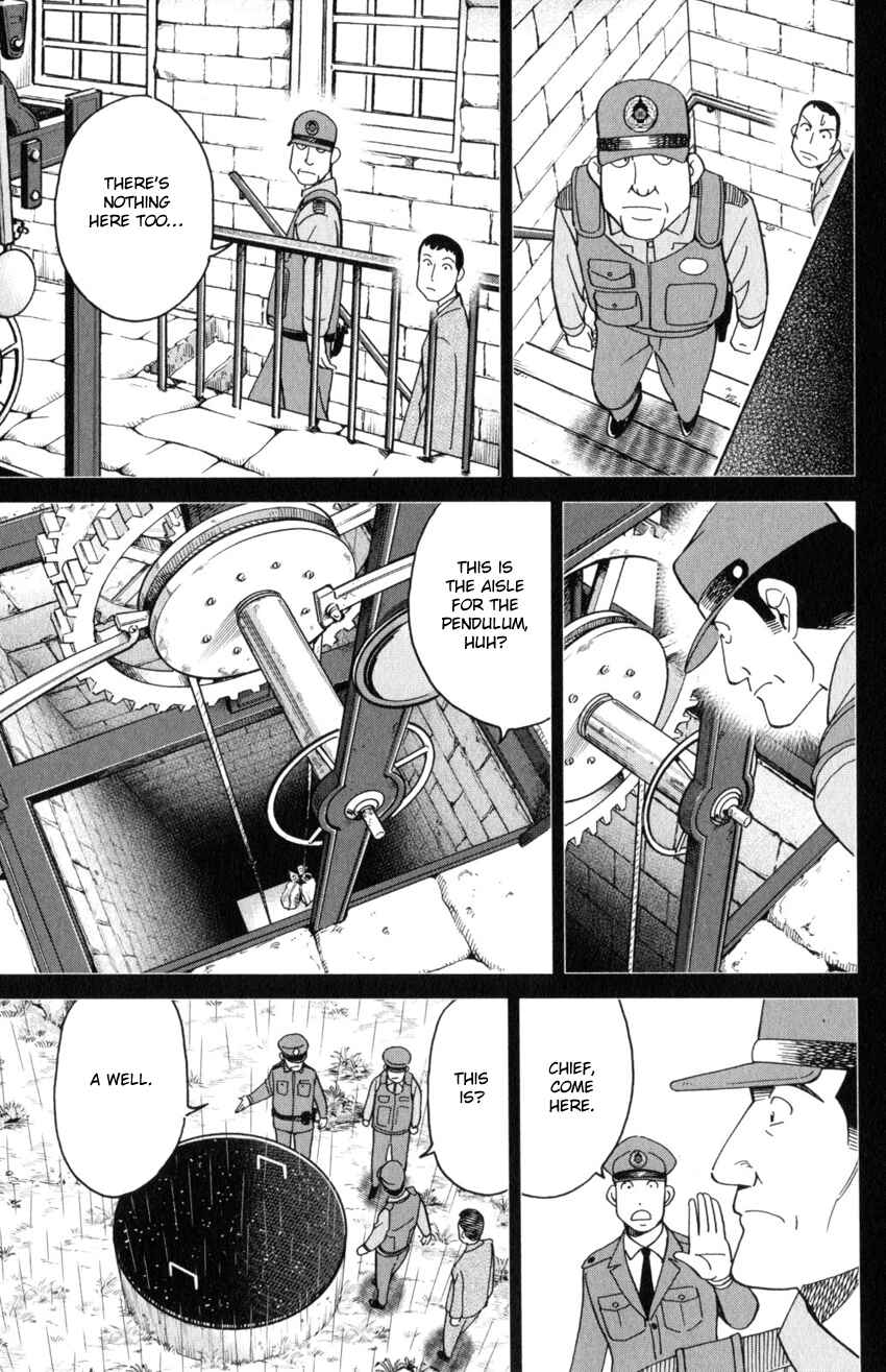 Page 37 Chapter 31 Q.E.D. iff - proven end -