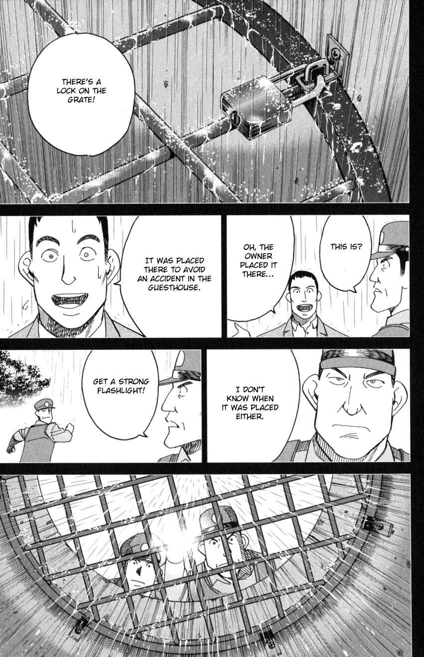 Page 39 Chapter 31 Q.E.D. iff - proven end -