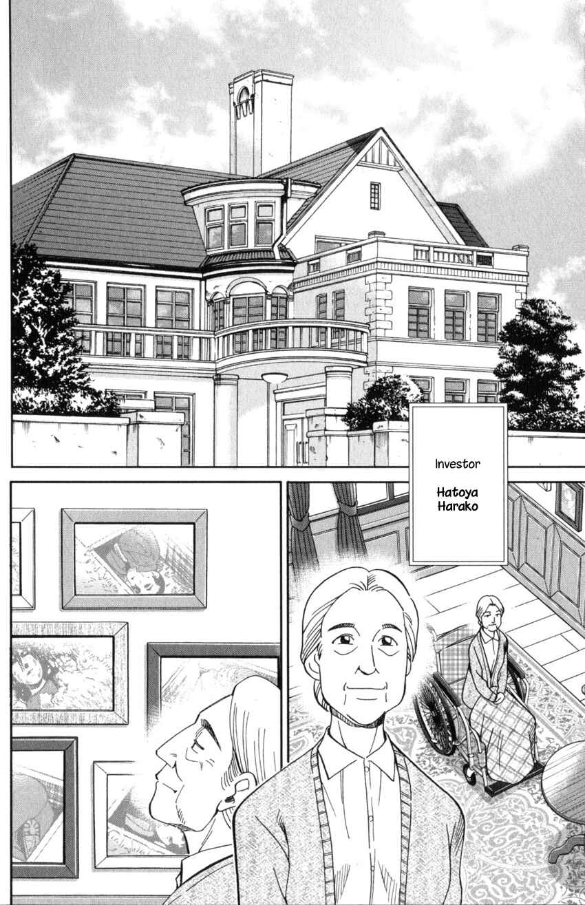 Page 4 Chapter 31 Q.E.D. iff - proven end -
