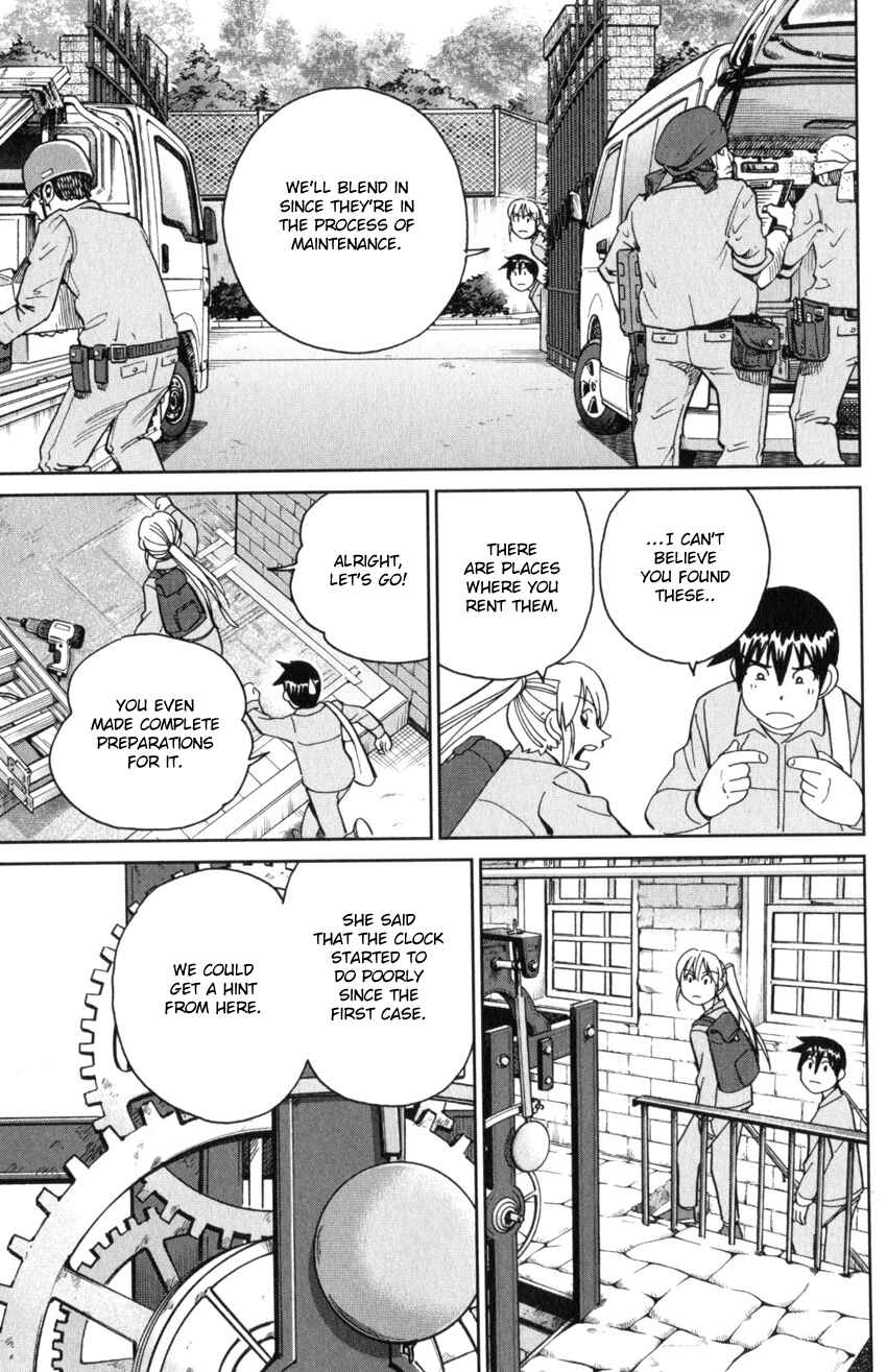 Page 45 Chapter 31 Q.E.D. iff - proven end -