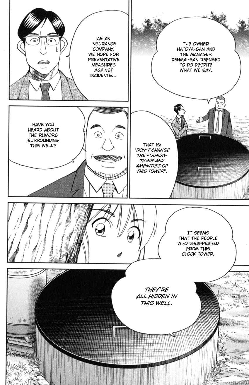 Page 48 Chapter 31 Q.E.D. iff - proven end -
