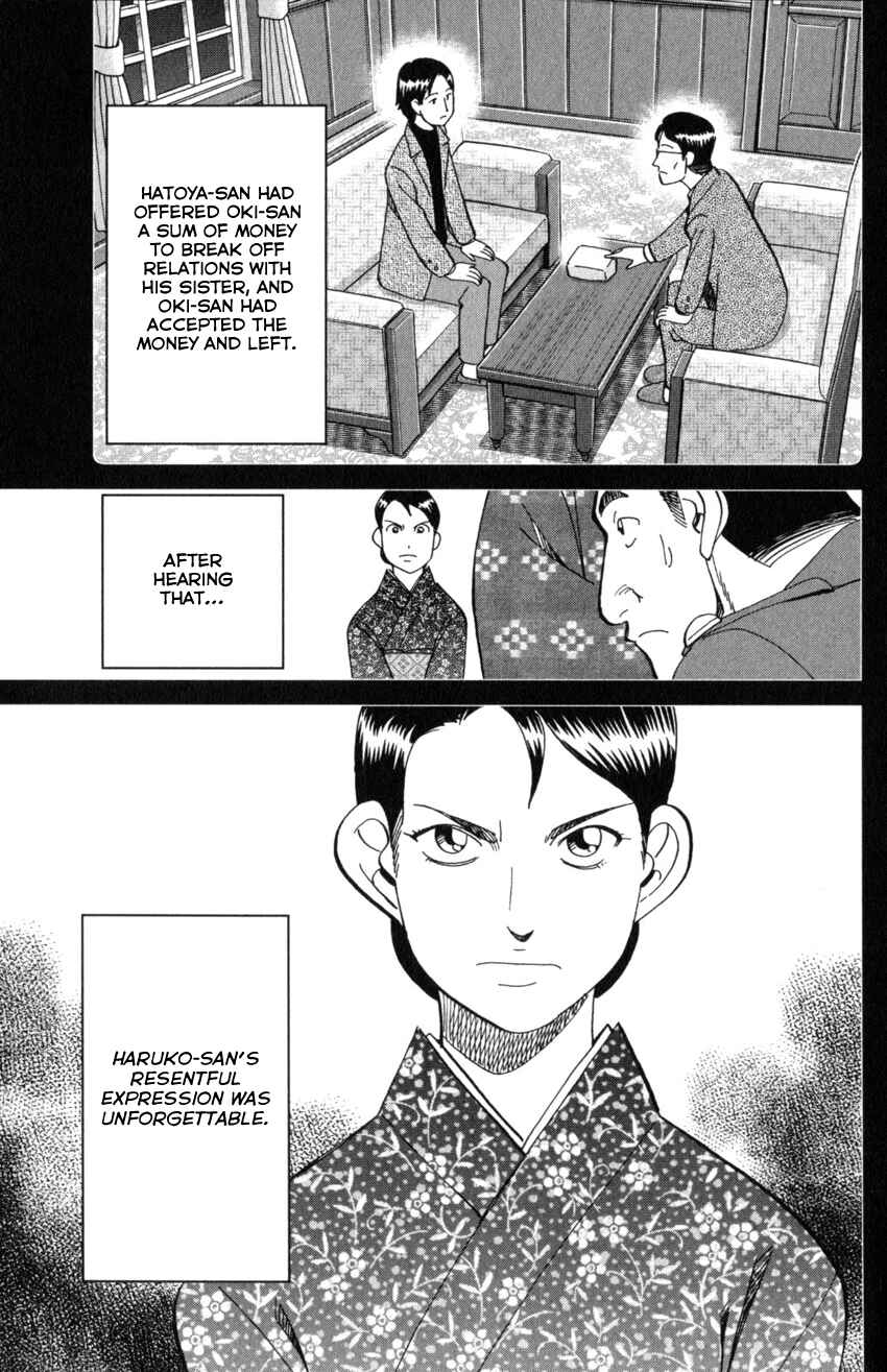 Page 67 Chapter 31 Q.E.D. iff - proven end -