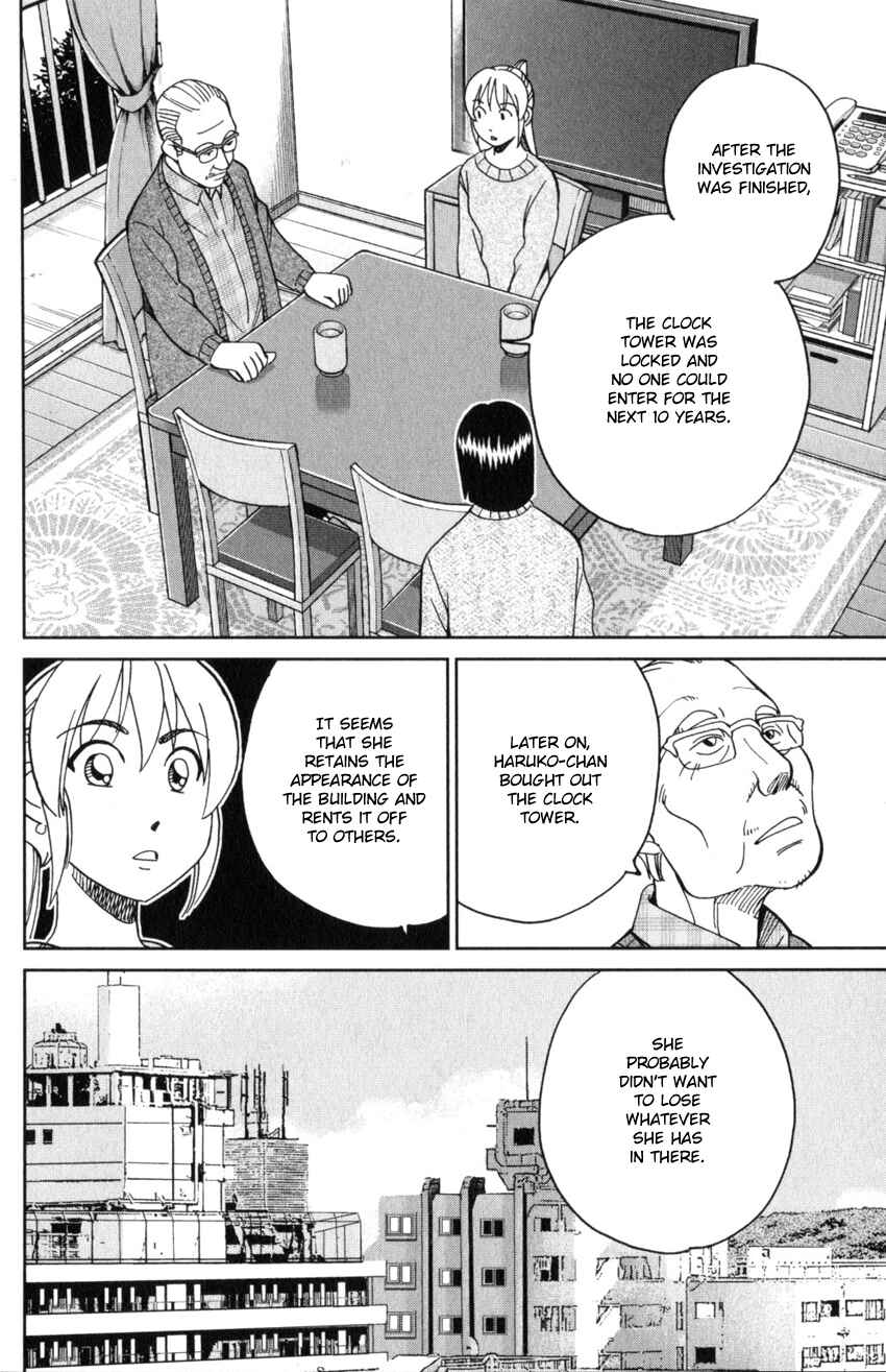 Page 68 Chapter 31 Q.E.D. iff - proven end -