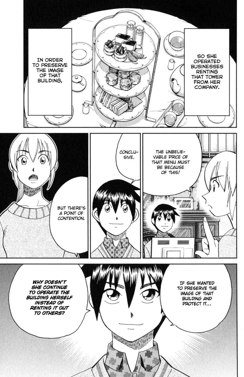 Page 71 Chapter 31 Q.E.D. iff - proven end -