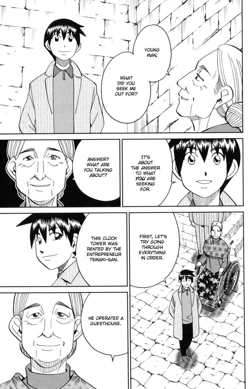 Page 75 Chapter 31 Q.E.D. iff - proven end -