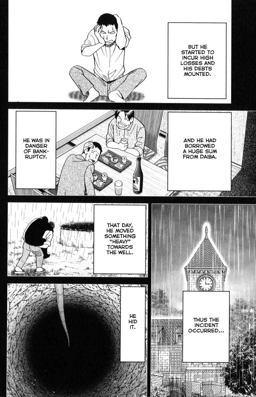 Page 76 Chapter 31 Q.E.D. iff - proven end -