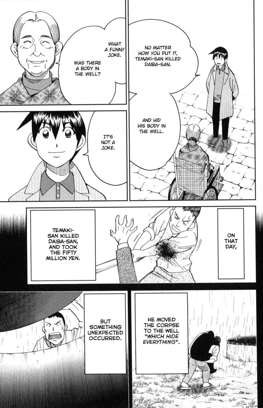 Page 77 Chapter 31 Q.E.D. iff - proven end -