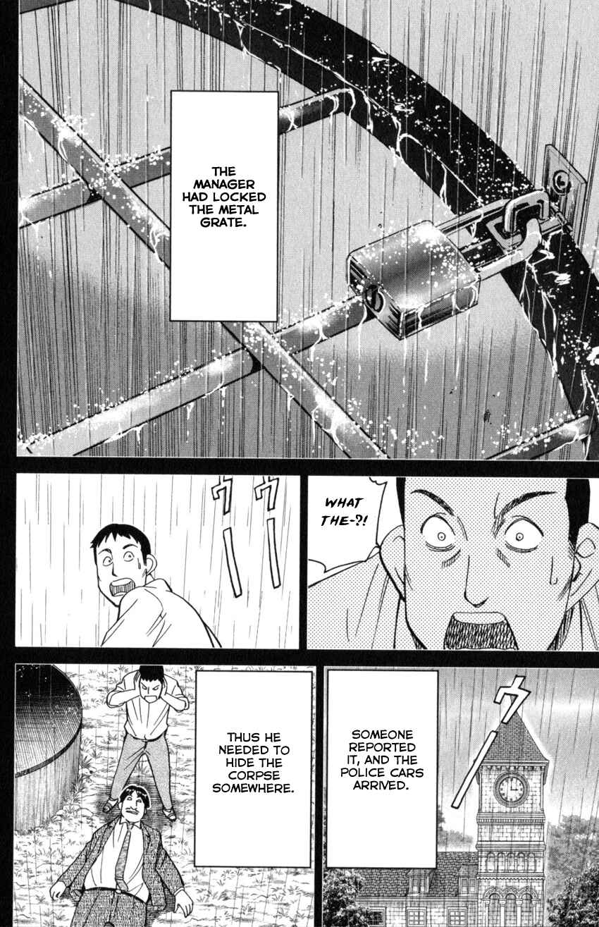 Page 78 Chapter 31 Q.E.D. iff - proven end -