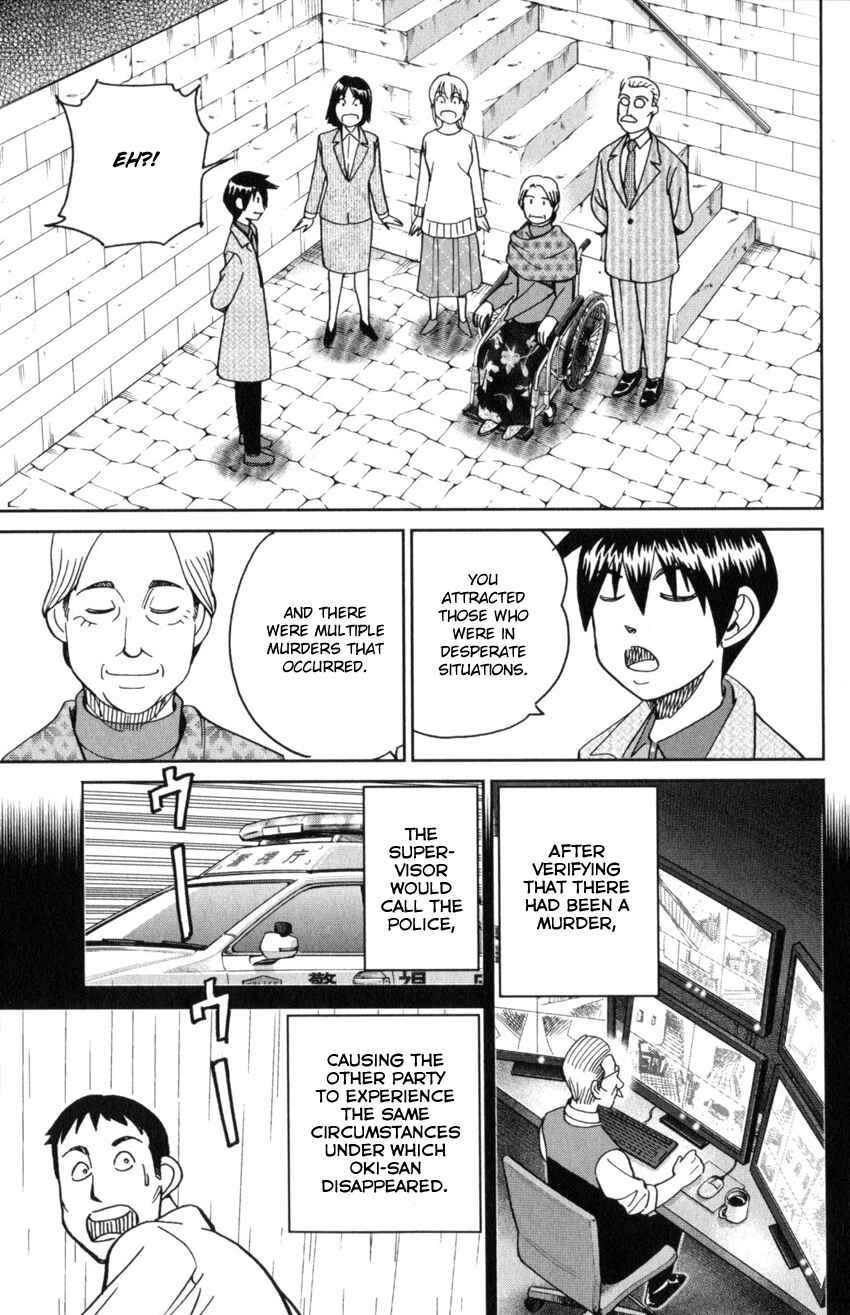 Page 85 Chapter 31 Q.E.D. iff - proven end -