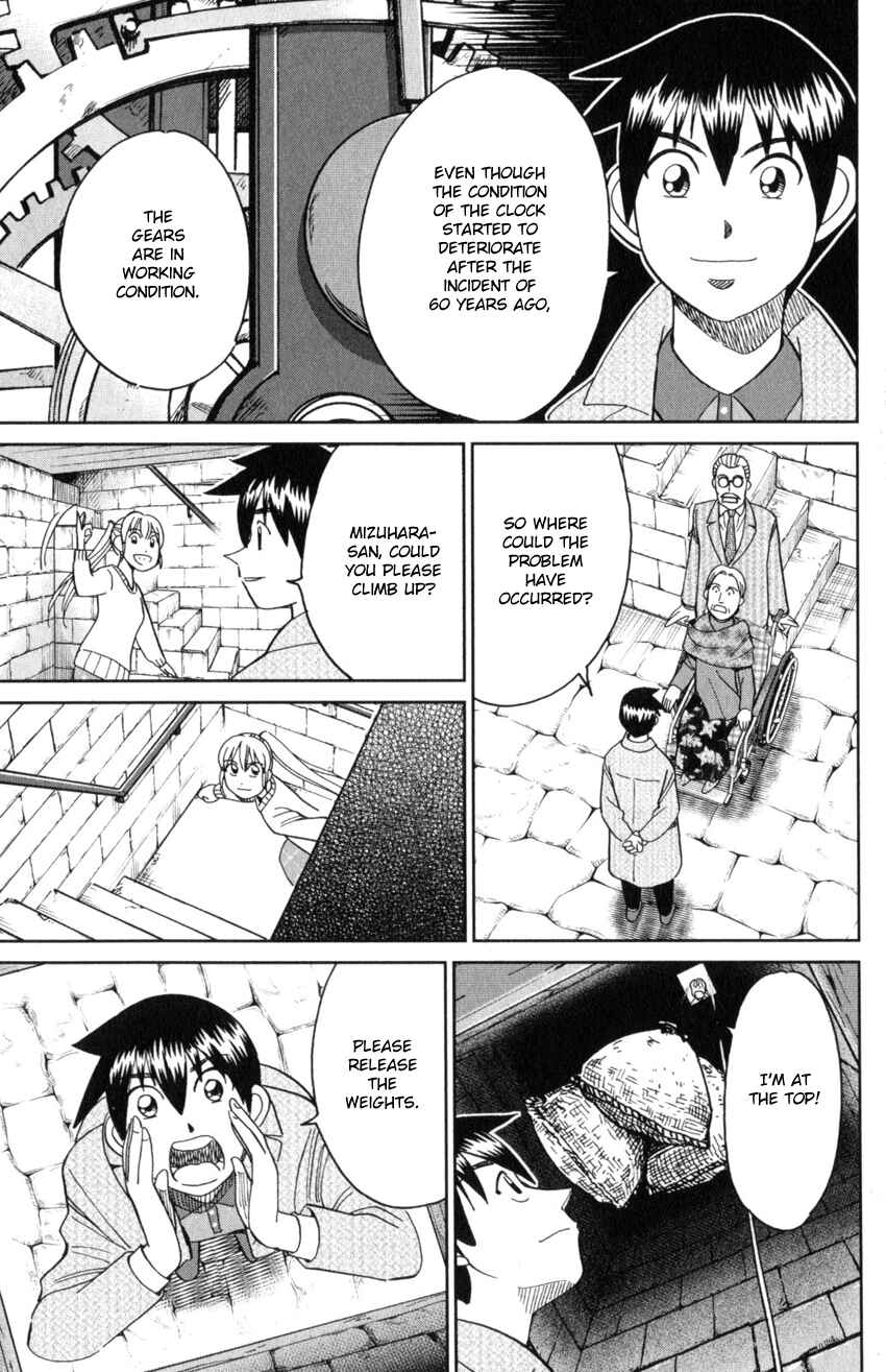 Page 89 Chapter 31 Q.E.D. iff - proven end -