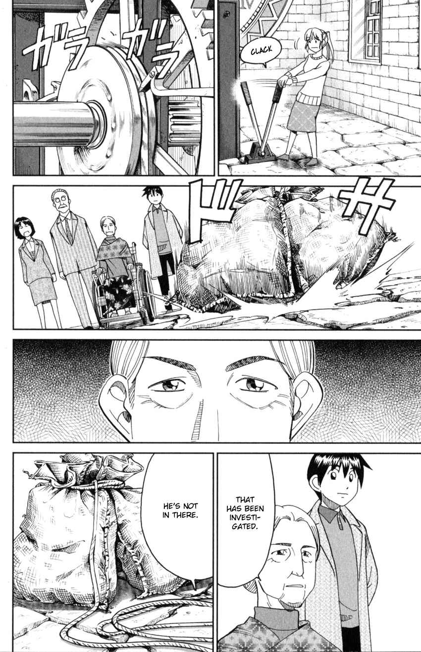 Page 90 Chapter 31 Q.E.D. iff - proven end -