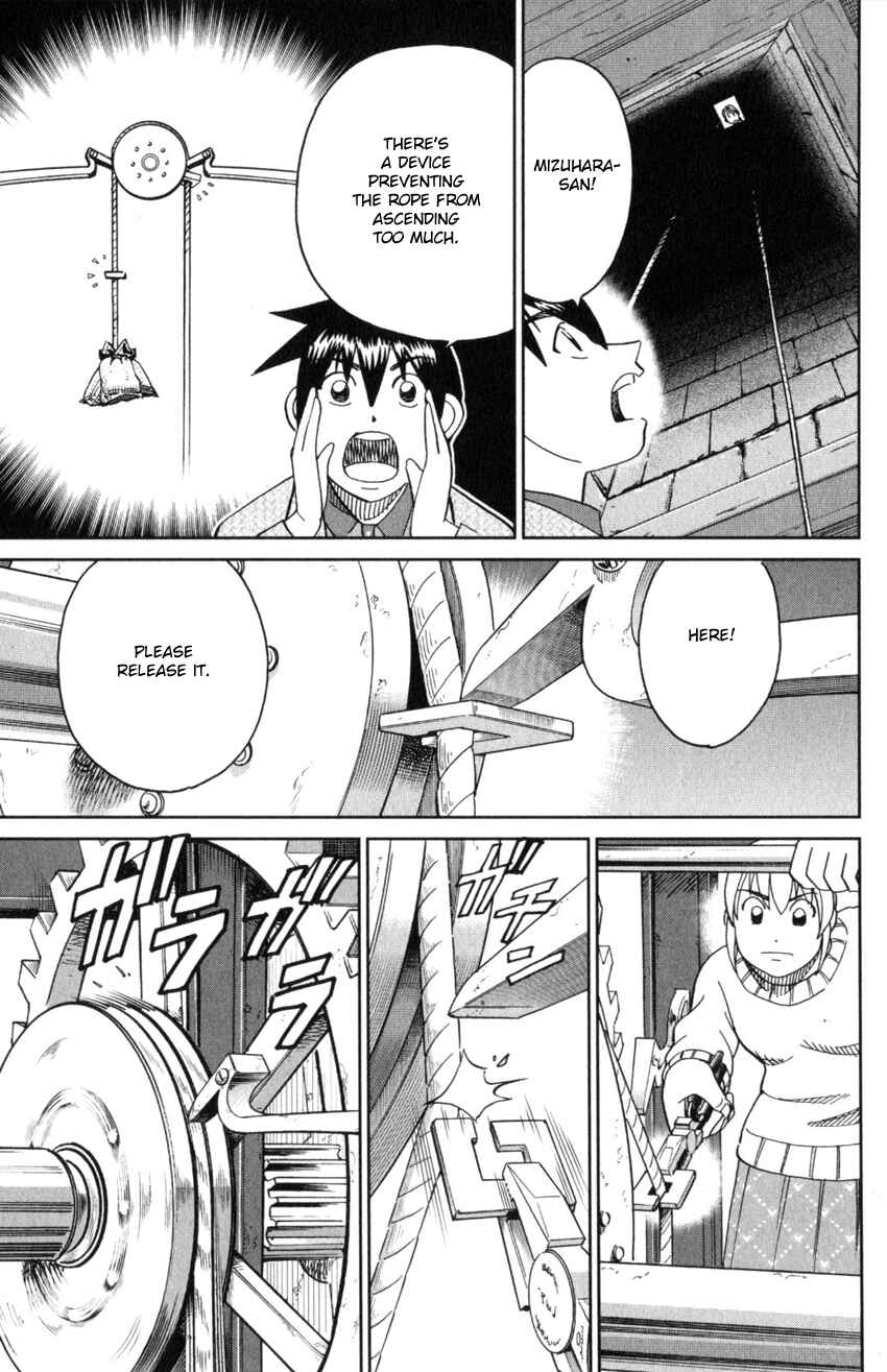 Page 91 Chapter 31 Q.E.D. iff - proven end -