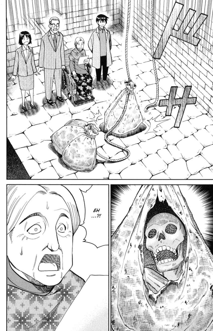 Page 92 Chapter 31 Q.E.D. iff - proven end -
