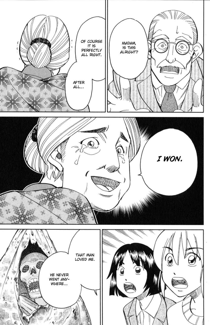 Page 97 Chapter 31 Q.E.D. iff - proven end -