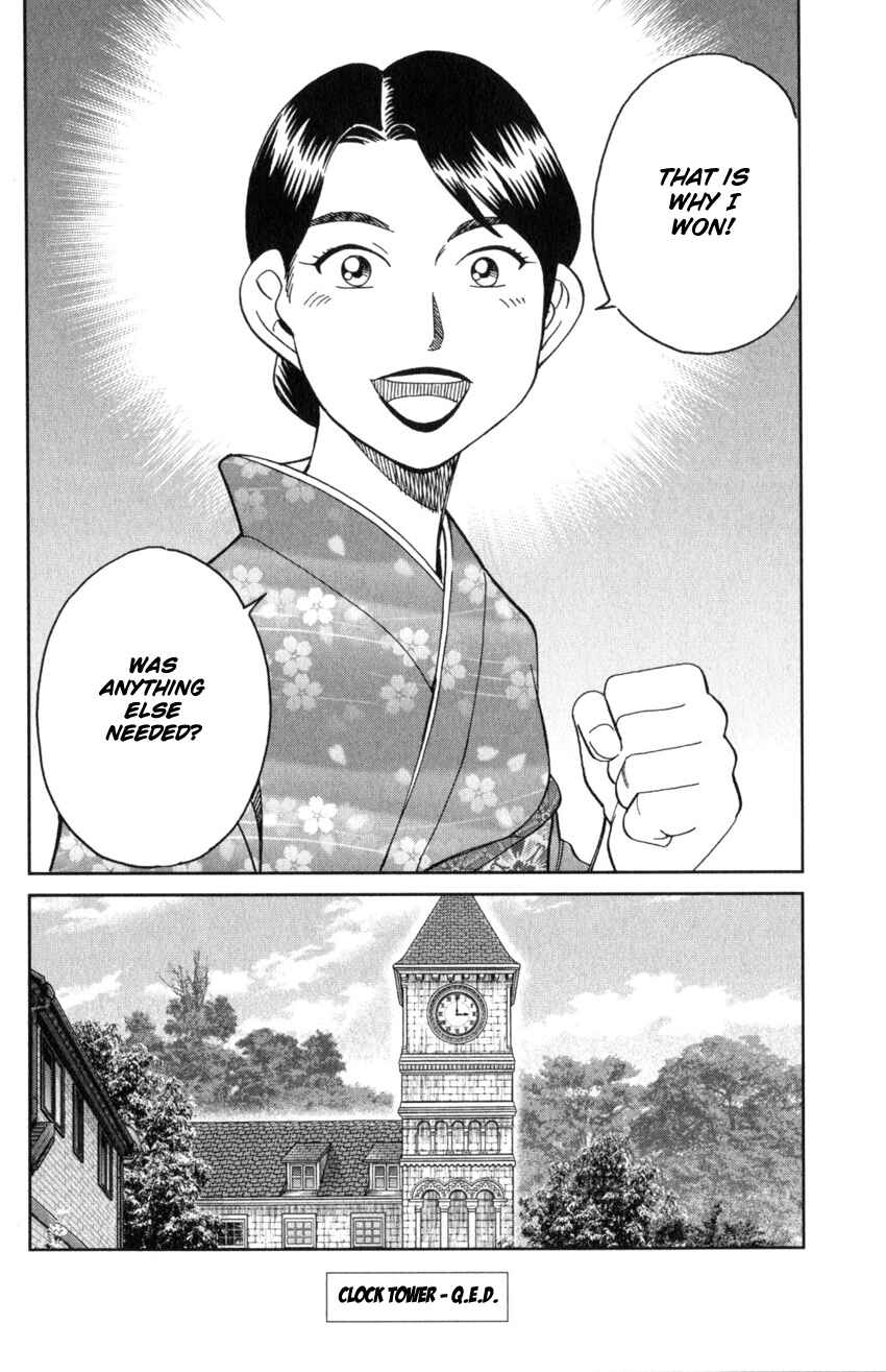 Page 98 Chapter 31 Q.E.D. iff - proven end -