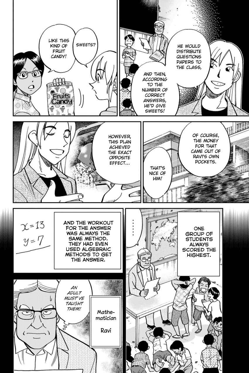 Page 11 Chapter 13 Q.E.D. iff - proven end -