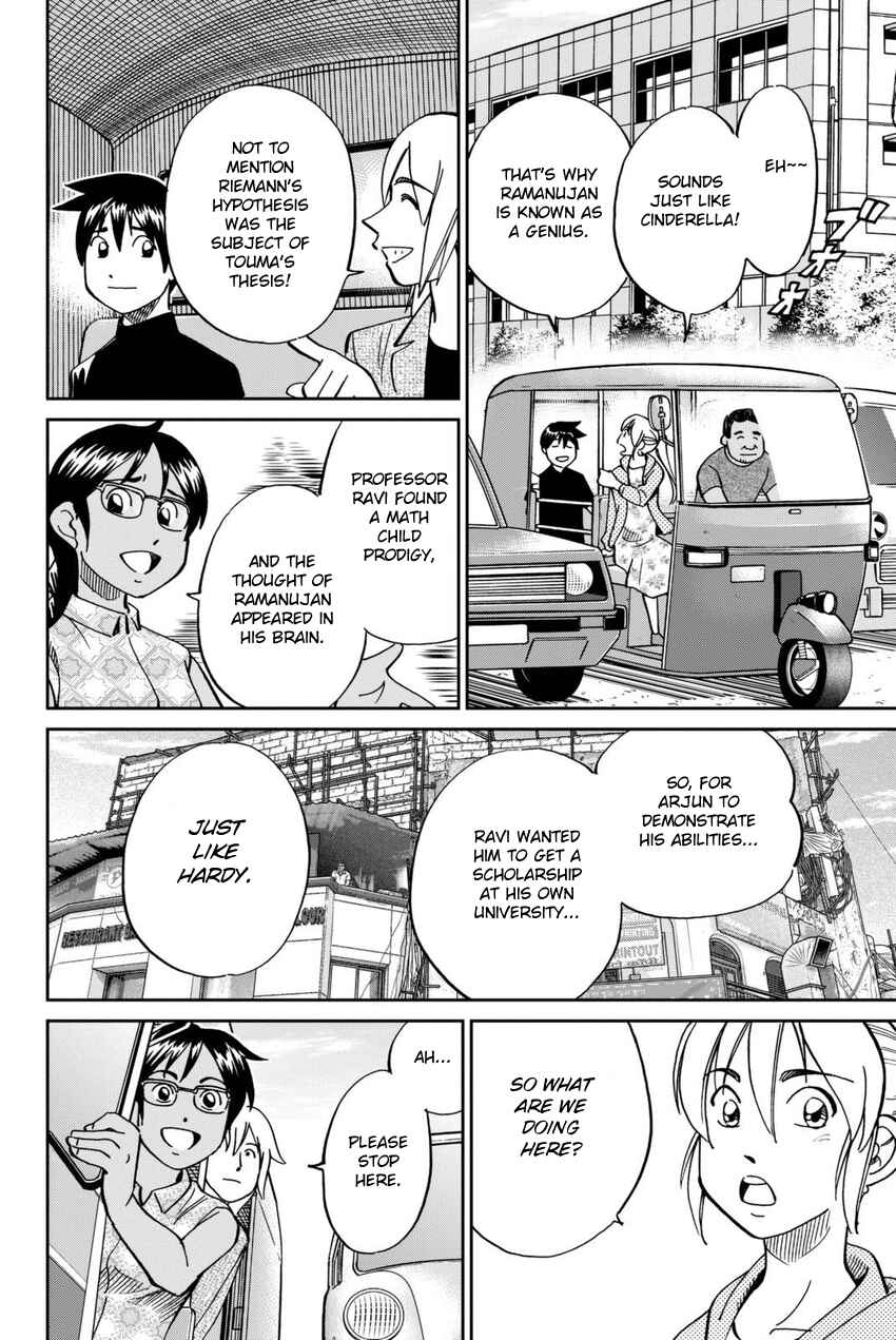 Page 17 Chapter 13 Q.E.D. iff - proven end -