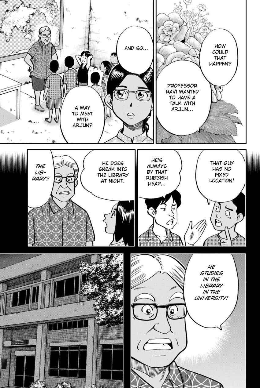 Page 20 Chapter 13 Q.E.D. iff - proven end -