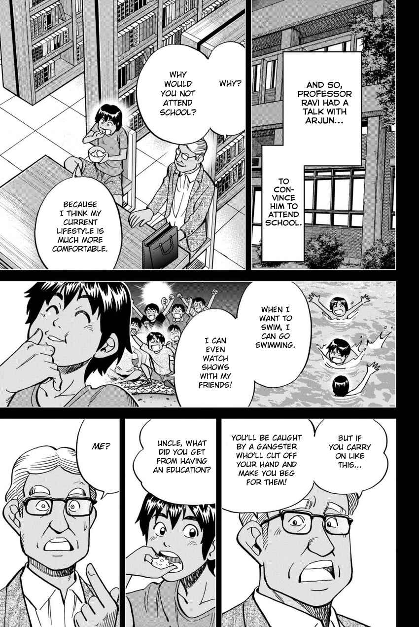 Page 24 Chapter 13 Q.E.D. iff - proven end -